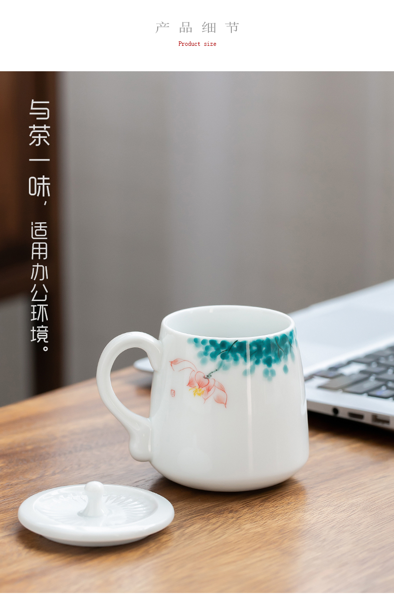 Fujian and ceramic cups with cover office household manual large - capacity glass tea cup personal creative mugs