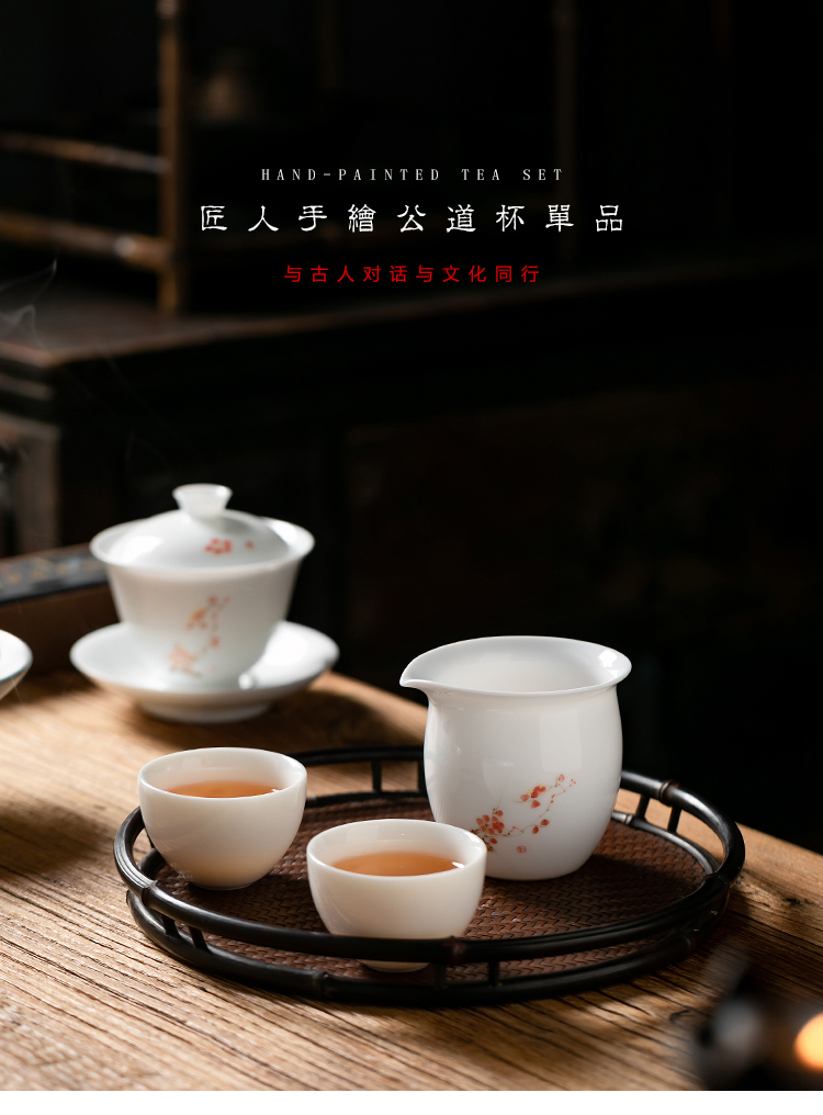 Fujian gen dehua ceramic fair keller contracted and I household hand - made white porcelain cup tea is tea sea kung fu tea set points