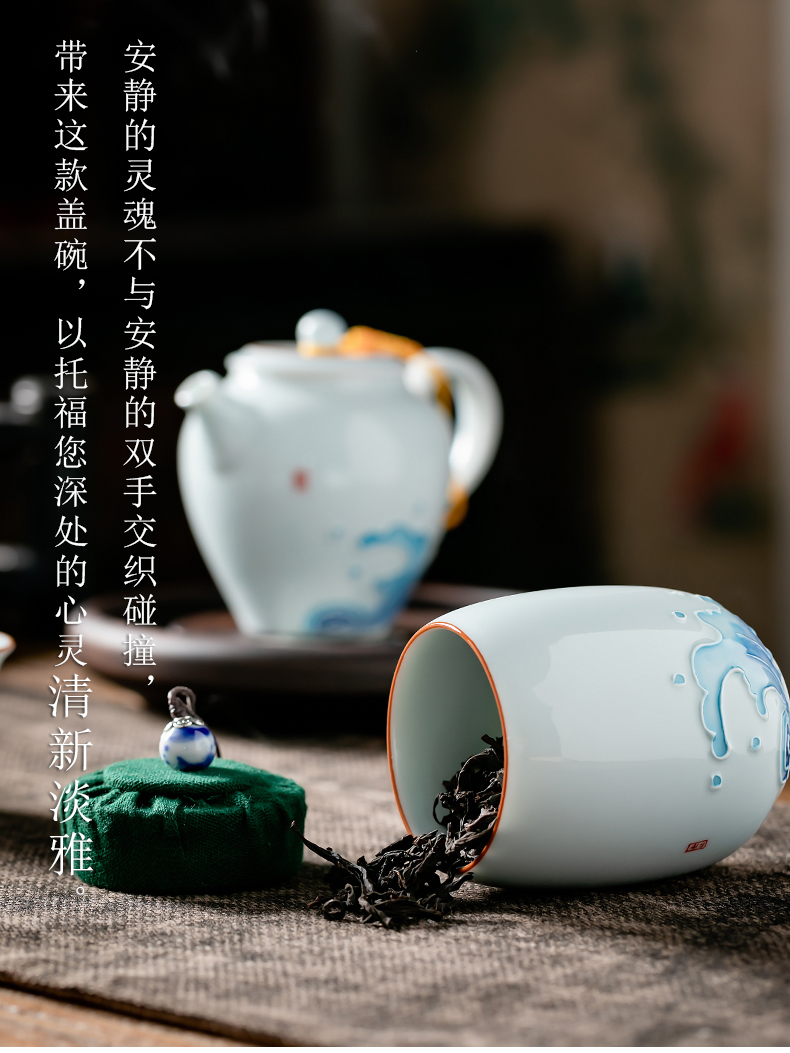 Fujian and portable mini small caddy fixings ceramic seal pot home puer tea POTS storage tank tea warehouse inventory