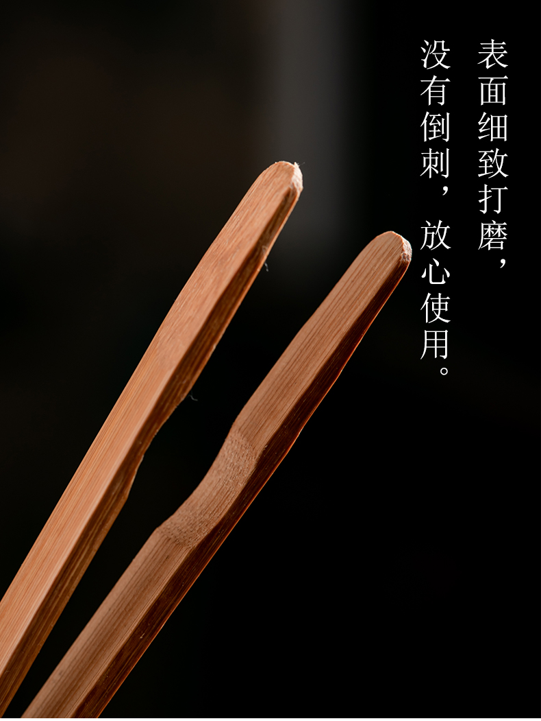 Fujian and manual natural bamboo ChaGa cup upset clip clip antiskid tweezers Japanese kung fu tea set spare parts