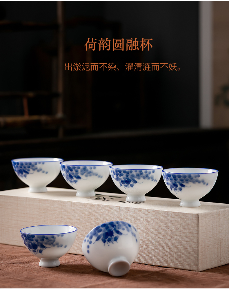 Fujian and kung fu ceramic cups household hand - made porcelain sample tea cup hot Japanese small six cups of tea set