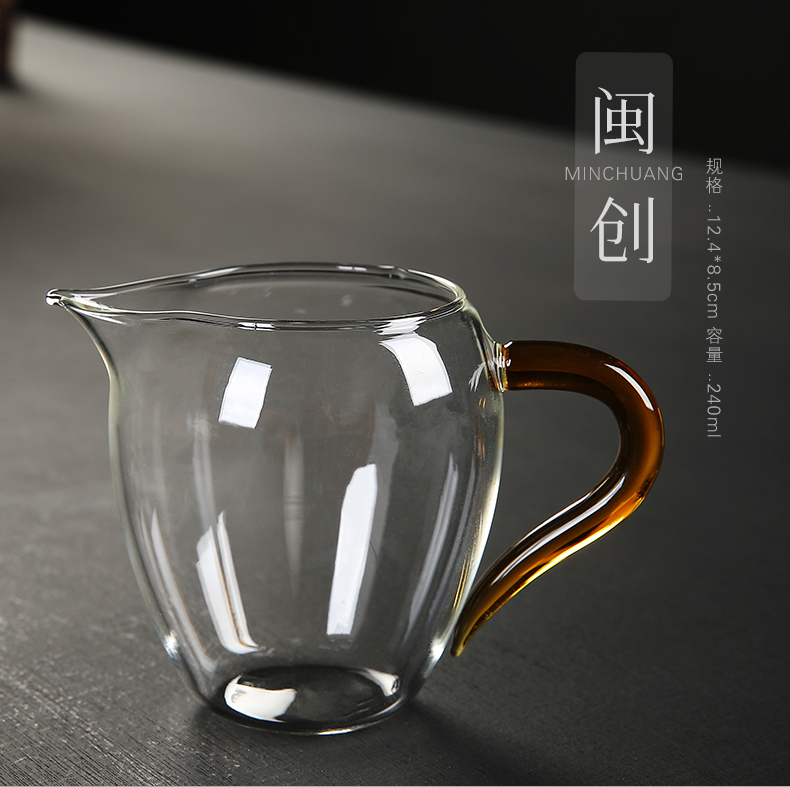 Fujian and high temperature resistant glass fair keller transparent simple wooden side, put the cup Japanese kung fu tea tea taking with zero