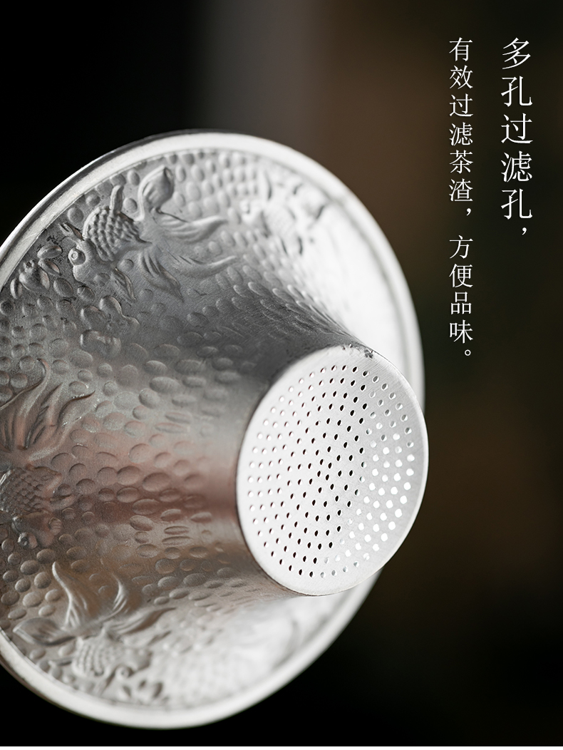 Fujian gen tin tea filter manually creative) sets tea filter spare parts for Japanese kung fu tea tea taking