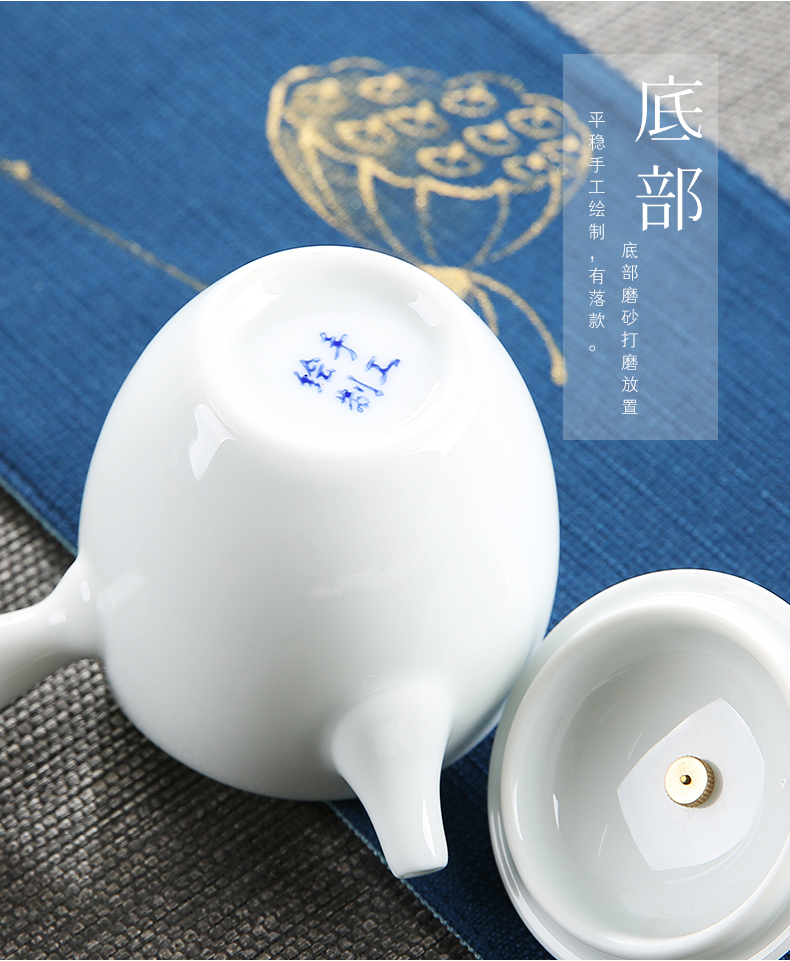 Fujian and hand - made ceramic teapot contracted household tea single pot of Japanese kung fu tea set white porcelain teapot side suit