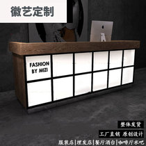 Bar table Shop small multi-function cashier Yoga hall Dance studio front desk Straw tube industrial style reception desk