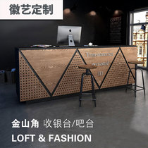 Bar table Window cashier Pantry Bar Small commercial industrial style fast screen Xiumei hair front desk Reception desk