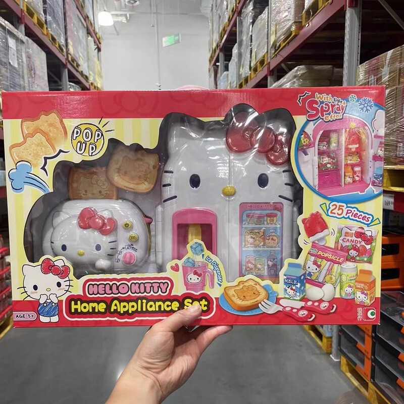 Sam's Version Hello Kitty Mini Fridge, Magic Oven, Rice Cooker, Girls' Pretend Play Toys Sam's Version Hello Kitty Mini Fridge, Magic Oven, Rice Cooker, Girls' Pretend Play Toys