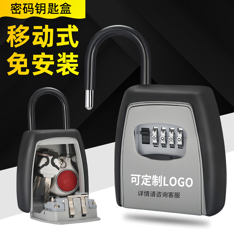 Installation-free password key box with hook temporary site construction put key homestay padlock key password box