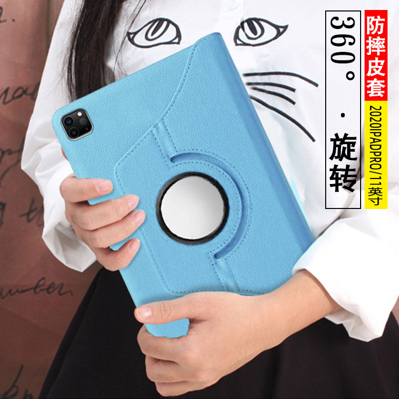 Apple iPadAir1 Air2 protective case ipad5 6 anti-drop a1566 tablet a1567 leather case shell 1822 leather case 2020 ipad