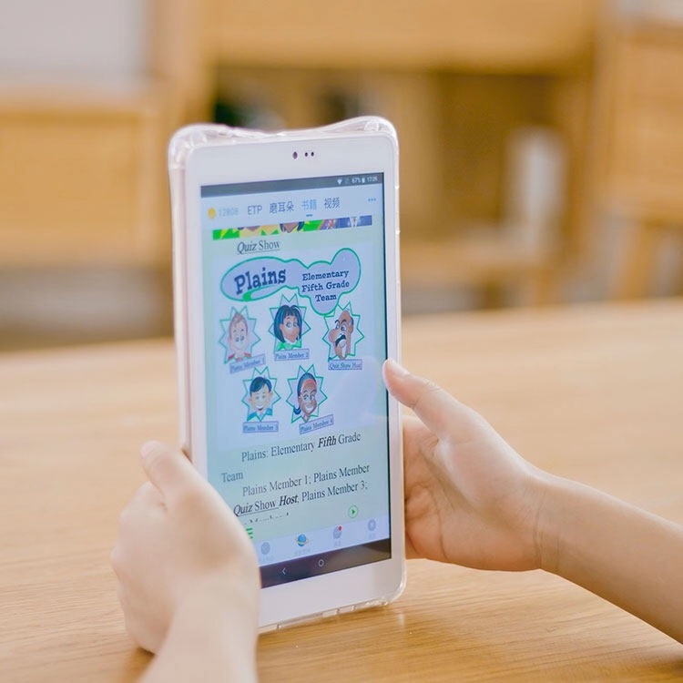 Ienglish4 English Machine reading flat 8 inch flat film anti-scraping film soft steel anti-bursting film anti-peeping film