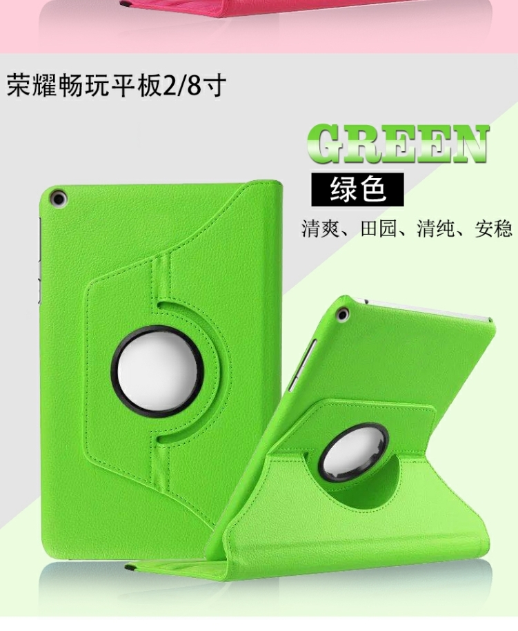Glory play Flat 2 vỏ bảo vệ 8 inch Vỏ vỏ chống vỡ vỏ KOB-L09 của Huawei KOB-W09 - Phụ kiện máy tính bảng bàn phím cho ipad air 2