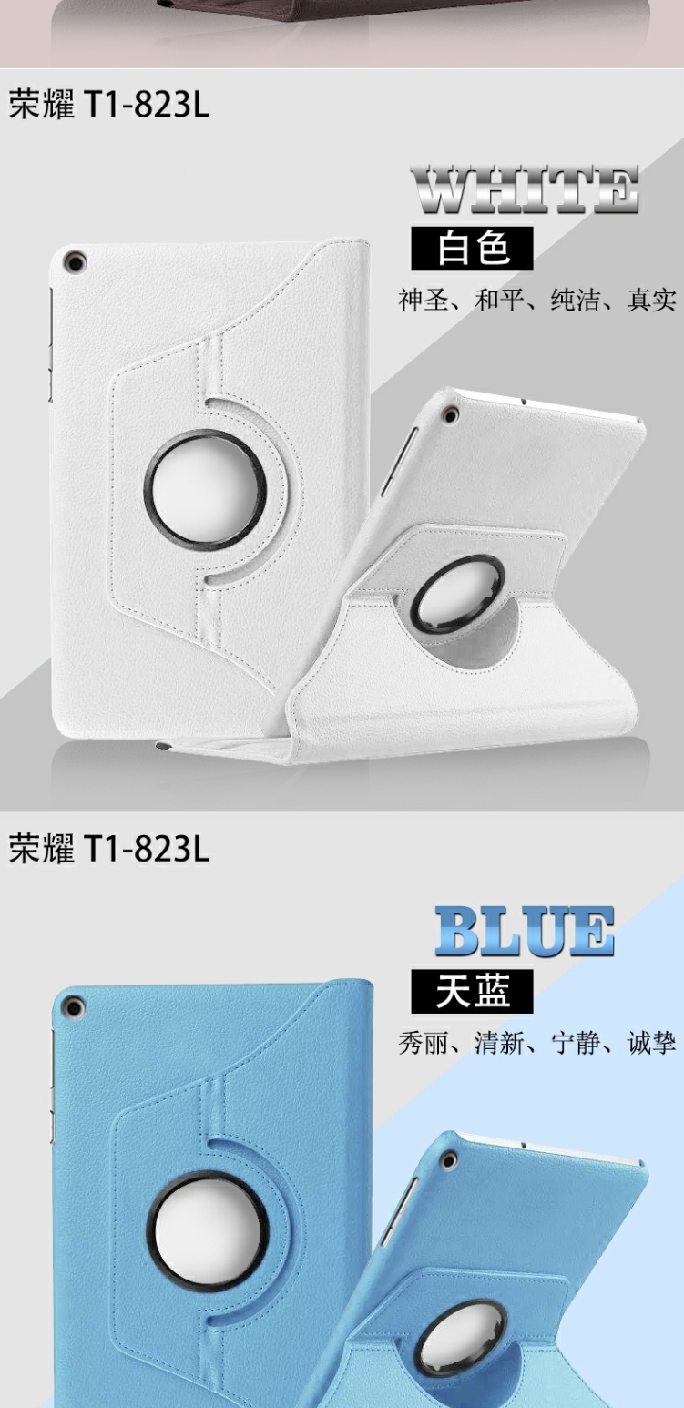 Huawei T1-821w Cover Glory 8 inch S8-701u / w Máy ​​tính bảng quay T1-823 - Phụ kiện máy tính bảng bao da ipad mini 5