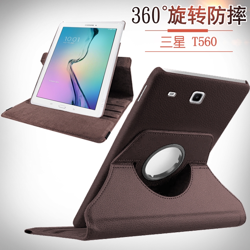 Suitable for Samsung Galaxy Tab E 9 6 sm-T560 protective sleeves 9 6 inch Tablet T561 leather sheath shell