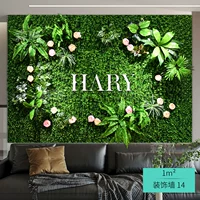 Украшение стена 14