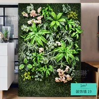 Декоративная стена 19