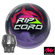 MOTIVs 23rd new mid-length oil curve bowling ball Ripcord Launch 15 pounds