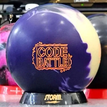 BEL Bowling Supplies Storm New Curved Bowling Code Battle 15 lbs Code