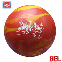 BEL bowling supplies USBC certified ball SKY sky professional flying saucer straight ball 9 pounds 12 pounds