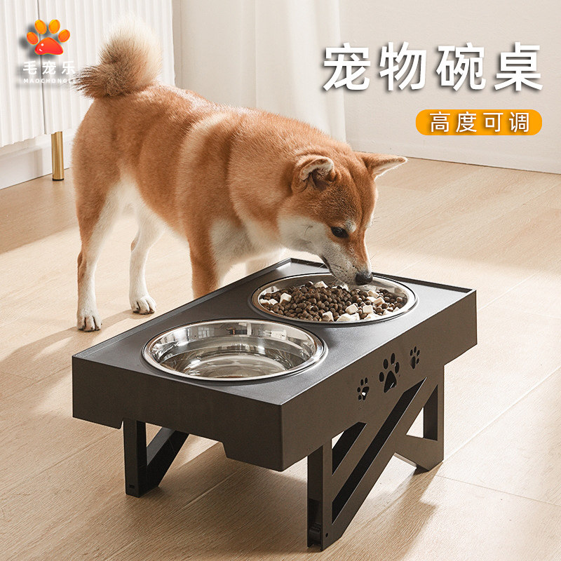 Anti-slip dog basin medium and large dog table rice bowl cervical vertebra protection pet stainless steel double bowl high foot anti-overturning water dog bowl