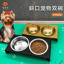 Slanted cat bowl stainless steel iron plate frame anti-overturning small dog pet food bowl dog food bowl double bowl non-slip neck guard