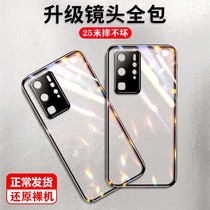 Applicable Huawei p40pro mobile phone shell p30 full package camera lens p40 transparent silica gel anti-fall soft shell pro limited edition internet red tides p40pro protective sleeve new male and female por