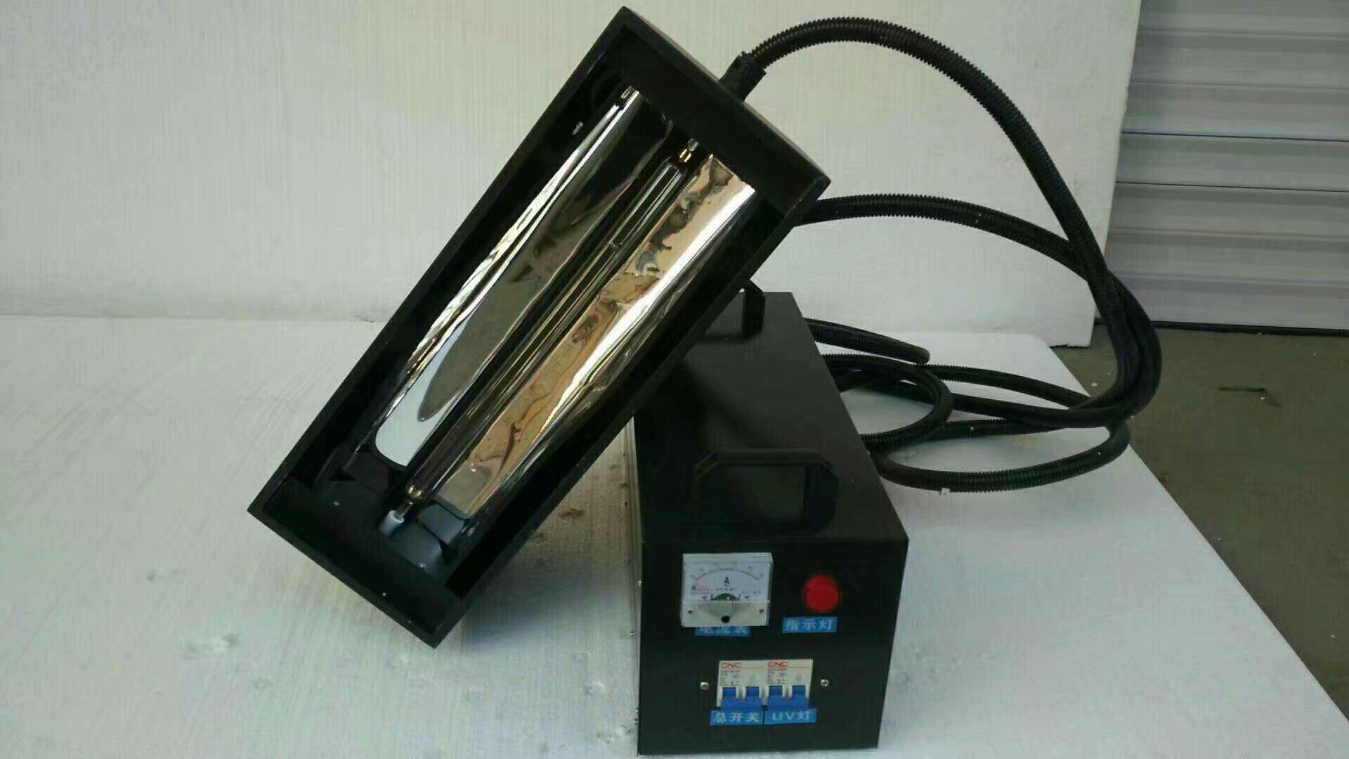 Small light solid machine portable UV curing lamp 2KW hand UV UV curing machine UV light oil curing machine tile back