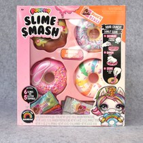 poopsie slime unicorn generation second generation rocking music donut smash American direct mail genuine