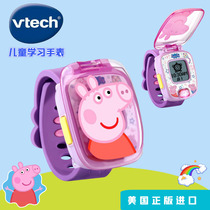 US Genuine vtech vtech Children Learning Watch English Piggy Page Electronic Wang Team 3-year-old Enlightenment