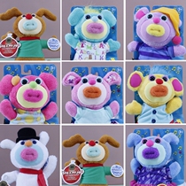 American brand new singamajigs sausage mouth singing doll mouth girl gift plush cute