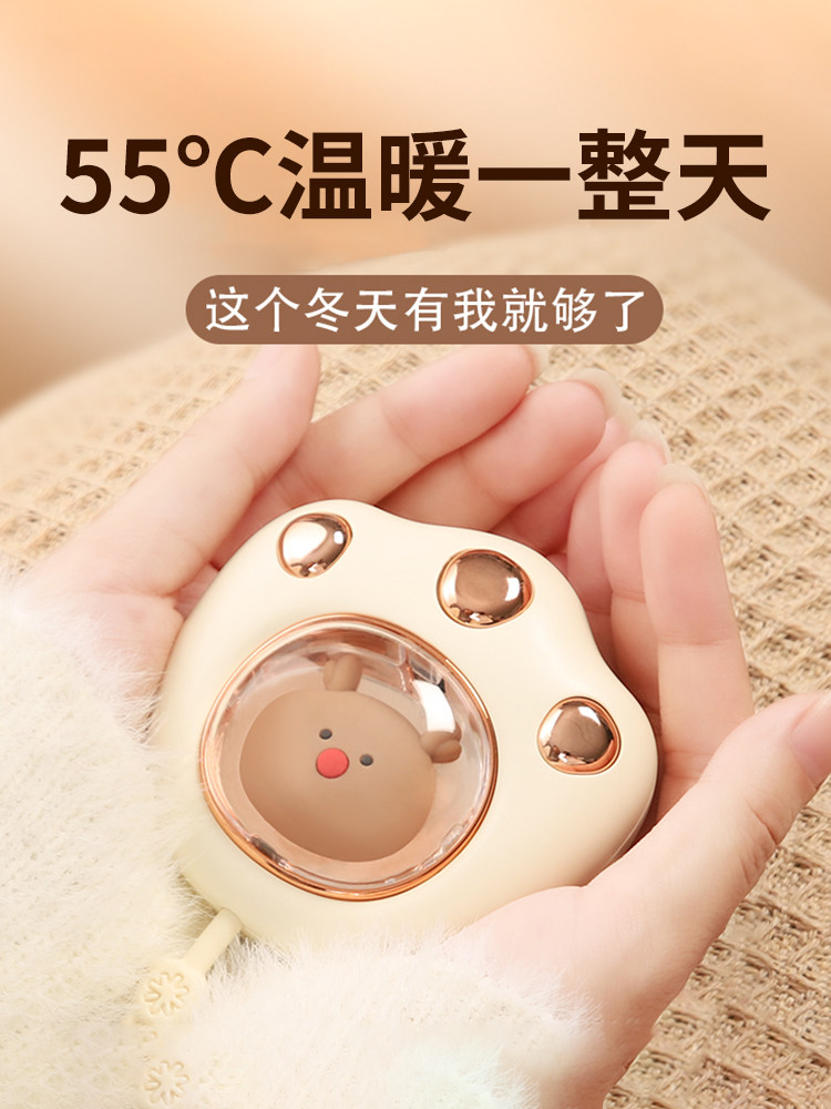司洛森 猫爪暖手宝 1200毫安 图1