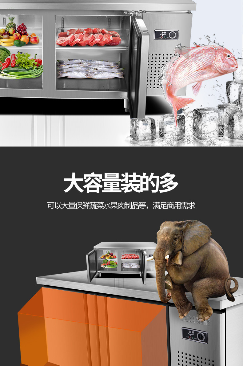 Торговый рефрижератор 司洛森操作台冰柜冷藏柜保鲜平冷工作台商用冰箱冷冻柜厨房奶茶店