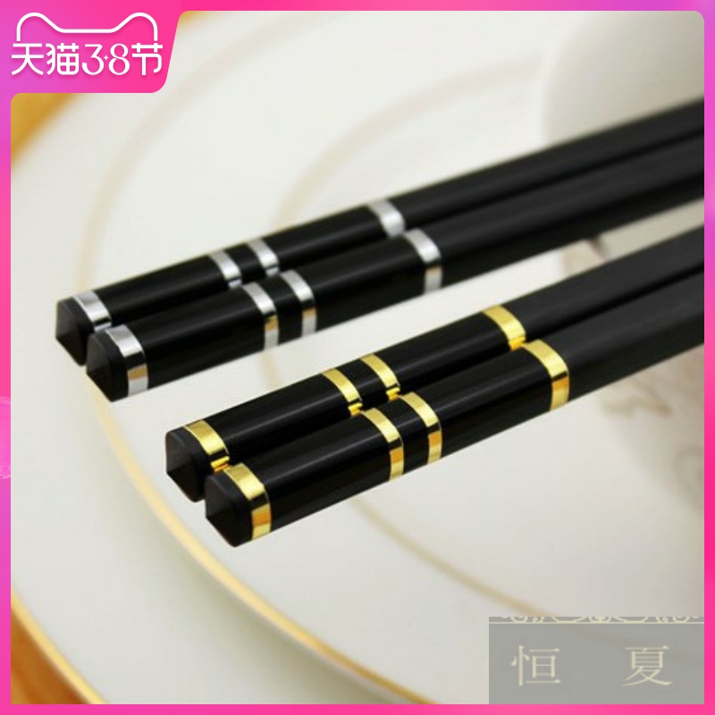 Non mouldproof home outfit titanium alloy ceramic high - temperature chopsticks chopsticks web celebrity special high - grade 10 pairs of antiskid hotel