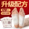 Товары от 左维家居专营店
