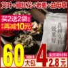Товары от 左维家居专营店