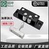 Metal thickening and enlarged bump-type anti-riot lock Chassis cabinet oven door buckle Anti-riot bead door buckle