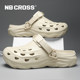 NB CROSS Crocs Men's and Women's 2025 New Baotou Slippers for Outerwear Beach Shoes Seaside Sandals