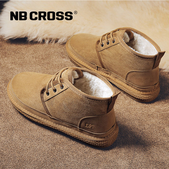 NB CROSS winter velvet thickening warm snow boots men's non-slip Northeast large cotton shoes bread short boots