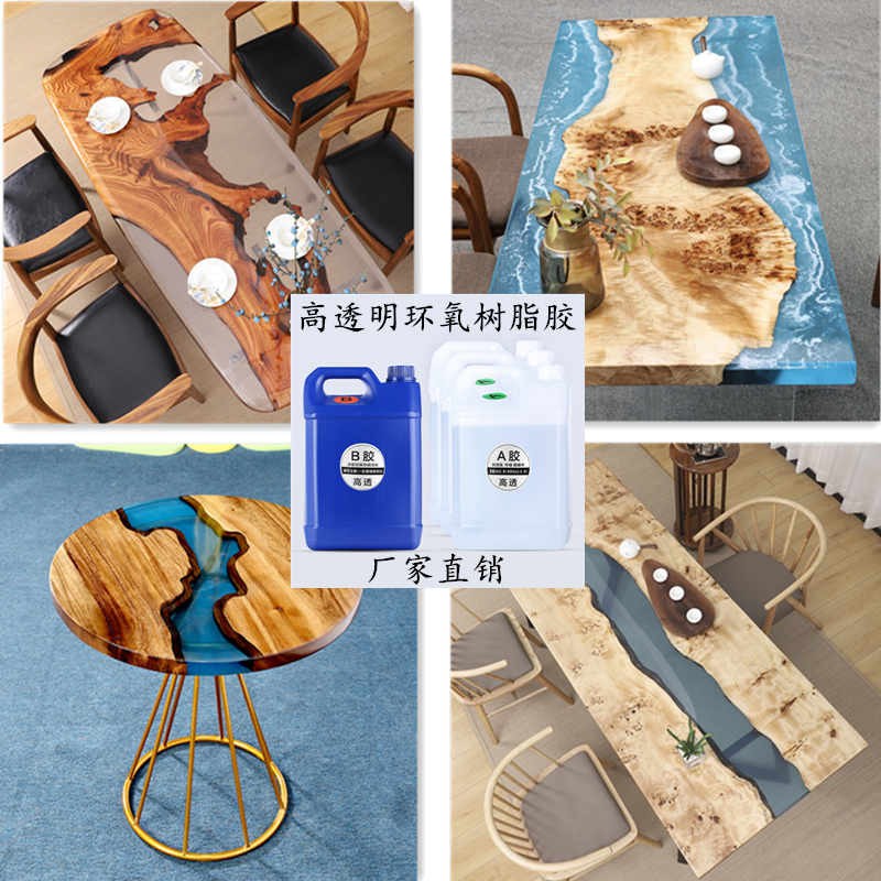 Tang Season Shake Up High Transparency Liquid AB Glue Crystal Drop Glue Big Spec Epoxy Glue Handmade Diy Material Die Suit Potting Resin Painting Specimen Hard Glue Crafts River Table Ab Glue-Taobao