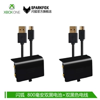 Ne x bộ điều khiển không dây sạc pin flash fox xboxone s xbox o dây lithium pin 2000 mAh - XBOX kết hợp máy chơi game cầm tay nintendo switch