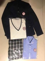 Manufacturers of Xiamen Xiamen City Xiamen No. 1 Middle School Girl Winter Uniform