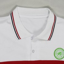 Factory Miranda Quilt (Shouchang High School) Summer and Autumn Winter Clothing Student School Uniform