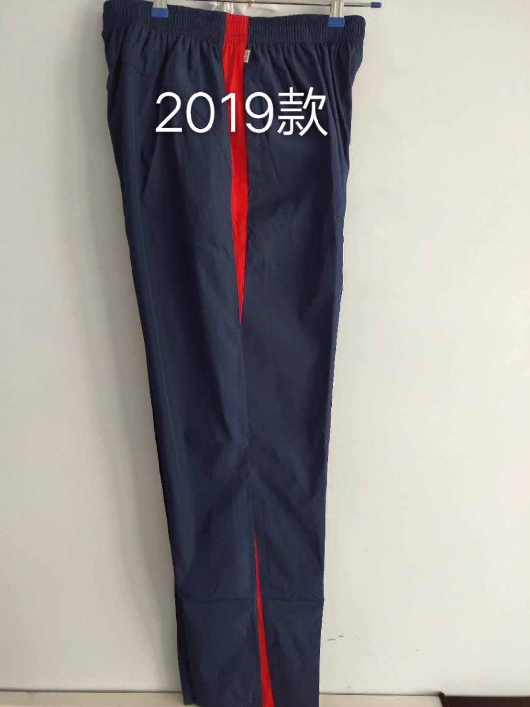 Manufacturer's System of Manufacturers 271 Education Group School uniforms Changle II in Nanjing Yutunnan Lake Haida Kunming Cognitive Science