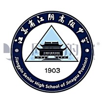 Factory customized school uniforms (Jiangyin Middle School) City middle and high school 18 models 19 summer sportswear