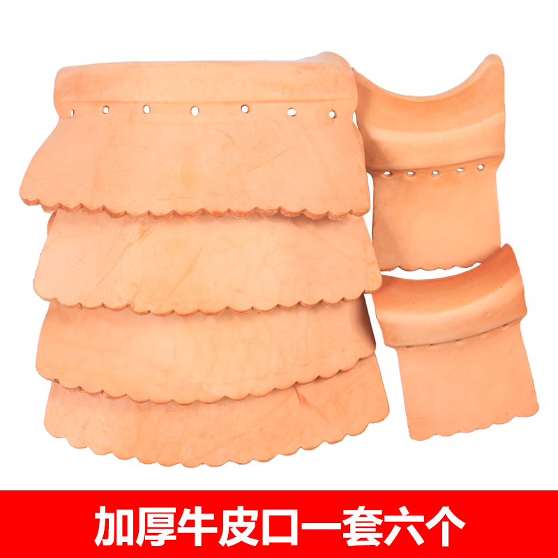 Thick billiard billiards billiards cowhide billiard bag mouth billiard table leather cowhide pocket table hole leather accessories