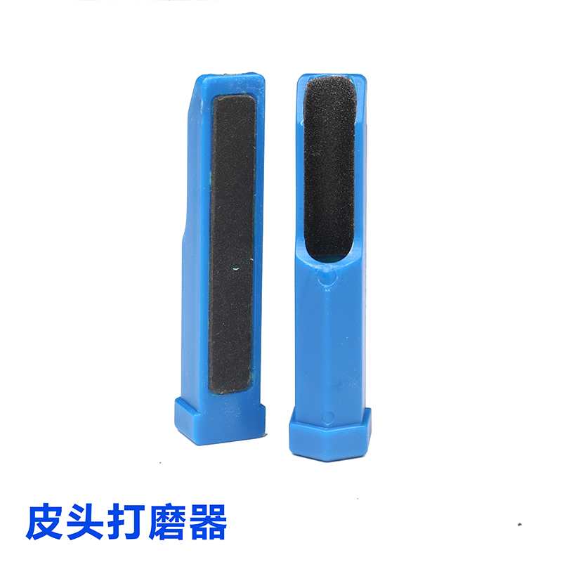 Billiard cue repair leather head tool long rubbing knife leather head grinder leather head repair repair tool billiard accessories supplies