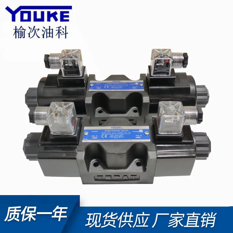 Van định hướng điện từ YUKEN Yuyan DSG-03-3C2 3C4 3C60 D24 A240 van thủy lực van điện từ thủy lực van thủy lực