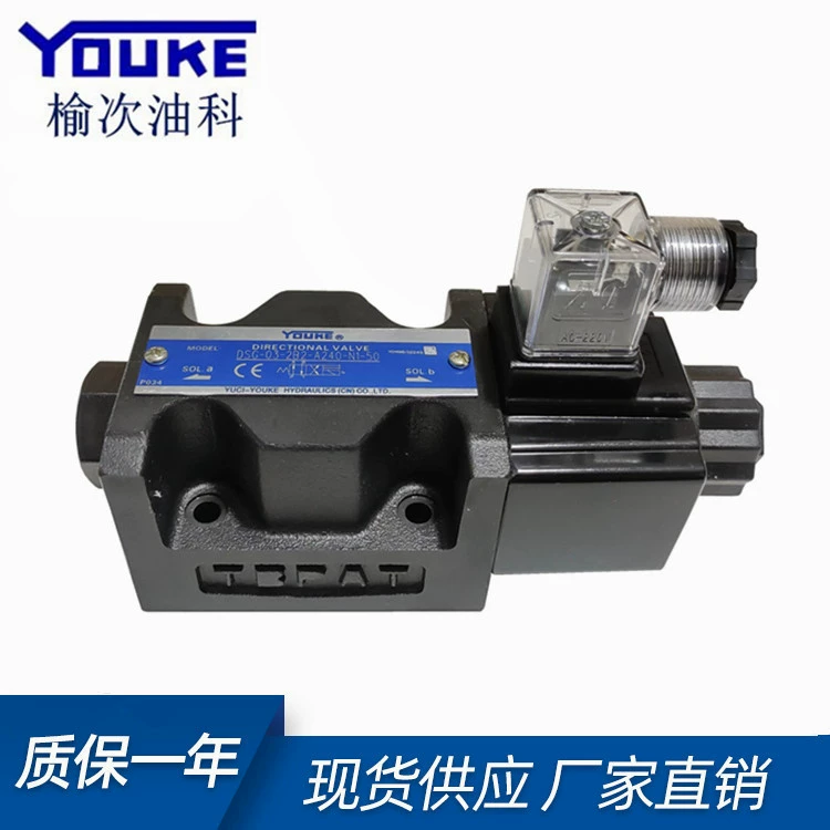 van ống thủy YUKEN Yuken van đảo chiều điện từ thủy lực DSG-03-2B2 2B3BD24A240 máy làm thẳng van điện từ van cản thủy lực van tiet luu thuy luc