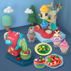 Children's Ice Cream Noodle Machine Toy Plasticine Non-Toxic Colored Clay Mold Set Food-Grade Clay Tools for Girls