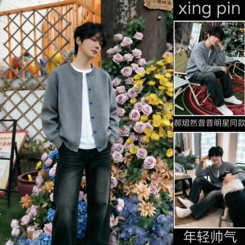 Hao Yiran's Same Style Embroidered Knit Cardigan for Men, Spring and Autumn Sweater Jacket, Loose Fit