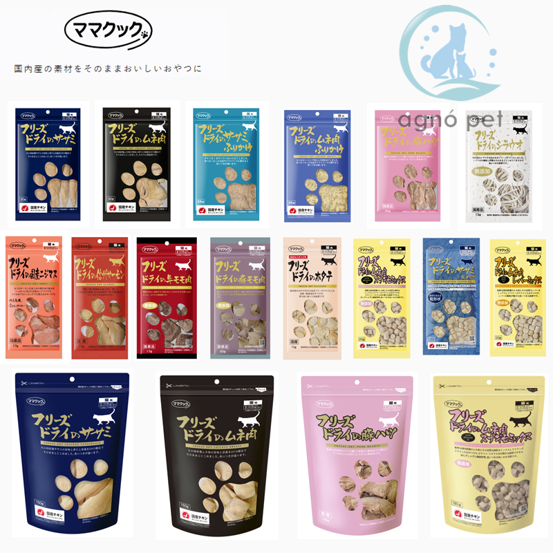 Japan's Original Imported High-Quality Cat Snacks from the Tajima Plateau, Freeze-Dried Chicken, Pork Heart, Salmon, and Small Silver Fish
